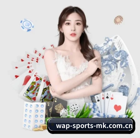 MK体育官网登录 APP